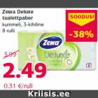 Туалетная бумага Zewa Deluxe