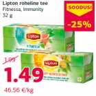 Зеленый чай Lipton 