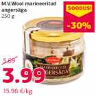 Магазин:Comarket,Скидка:Маринованный
угорь
250 г
