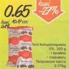 Магазин:Säästumarket,Скидка:Творожная паста