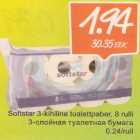 Allahindlus - Softstar 3-kihiline tualettpaber