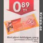 Rimi pärmi-lehttaigen, 500 g