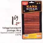 Talleggi kanasigarid juustuga, l80 g