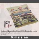 Estoveri juustukuubikud küüslauguga ,200 g