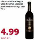 Hispaania Pata Negra
Gran Reserva kaitstud
päritolunimetusega vein
75 cl