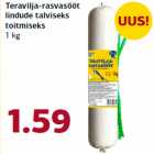 Магазин:Comarket,Скидка:Корм для птиц