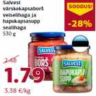 Магазин:Comarket,Скидка:Супы Salvest