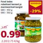 Магазин:Comarket,Скидка:Зеленый горошек и маринованные огурцы