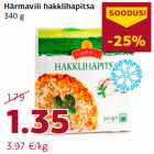Магазин:Comarket,Скидка:Пицца с фаршем Härmavili