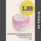Oreoni toitev kreem pantenooli ja E-vitamiiniga, 250 ml