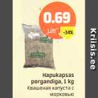 Магазин:Säästumarket,Скидка:Квашеная капуста с морковью