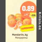 Mandariin, kg