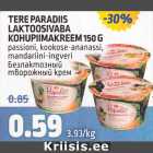 TERE PARADIIS LAKTOOSIVABA  KOHUPIIMAKREEM 150 G