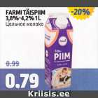 FARMI TÄISPIIM