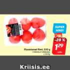 Магазин:Hüper Rimi, Rimi,Скидка:Сливовые помидоры

