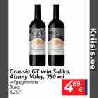Gruusia GT vein Suliko, Alzany Valey, 750 ml