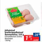 Allahindlus - Jahutatud broileripoolkoivad Rannamõisa, 550 g