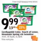 Geelkapslid Color, Touch of Lenor, Mountain Spring või Sensitive