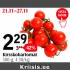 Kirsskobartomat 500 g