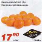 Магазин:Maxima,Скидка:Марокканские мандарины