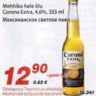 Mehhiko hele õlu Corona Extra