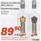 Alkohol - Ukraina viin Mernaya
