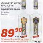 Ukraina viin Mernaya