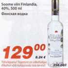 Alkohol - Soome viin Finlandia