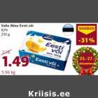 Allahindlus - Valio Alma Eesti või
82%
250 g