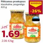 Магазин:Comarket,Скидка:Жареные капуста Põltsamaa