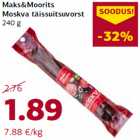 Maks&Moorits
Moskva täissuitsuvorst
240 g