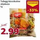 Магазин:Comarket,Скидка:Жаркое из курицы Tallegg