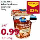 Магазин:Comarket,Скидка:Творожный крем