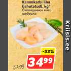Магазин:Hüper Rimi,Скидка:Охлажденное мясо
гребешка
