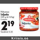 Põltsamaa
Seljanka