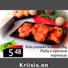 Kala punases kastmes 1 kg