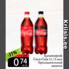 Karastusjook Coca-Cola