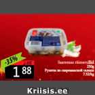 Saaremaa räimerullid 250 g