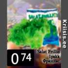 Allahindlus - Salat Frillis 1 pakk