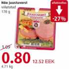 Allahindlus - Nõo juustuvorst