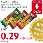 Магазин:Comarket,Скидка:Арахис