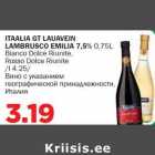 ITAALIA GT LAUAVEIN LAMBRUSCO EMILIA 7,5% 0,75L Bianco Dolce Riunite, Rosso Dolce Riunite /l 4.25/