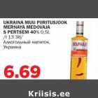 UKRAINA MUU PIIRITUSJOOK MERNAYA MEDOVAJA S PERTSEM 40% 0,5L