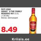 Allahindlus - ŠOTI VISKI GRANT `S THE FAMILY RESERVE 40% 0,5L