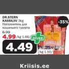 DR.STERN KASSILIIV 3kg