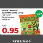 HARIBO KONNAD KUMMIKOMMID 200g