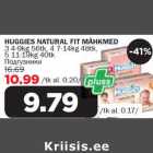 Allahindlus - HUGGIES NATURAL FIT MÄHKMED 3 4-9kg 56tk, 4 7-14kg 48tk, 5 11-19kg 40tk 