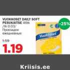 Allahindlus - VUOKKOSET DAILY SOFT PESUKAITSE 46tk