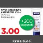 NIVEA INTENSIIVNE KÄTEKREEM 100ml