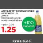 ARCTIC SPORT GREIBIMAITSELINE SPORDIJOOK 1,5L